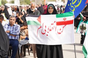 تصاویر/ جشن ۴۷ سالگی انقلاب اسلامی در بندرعباس