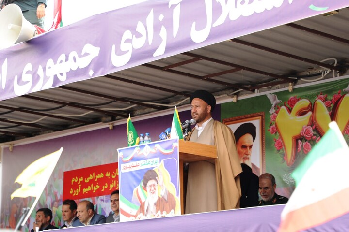 گزارش تصویری/ شکوه حضور عشایر و مردم یاسوج در یوم‌الله ۲۲ بهمن