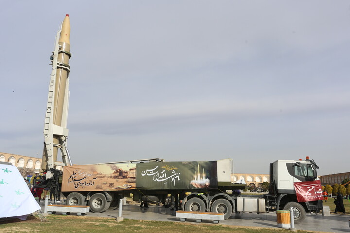 تصاویر / راهپیمایی یوم‌الله ۲۲ بهمن در اصفهان