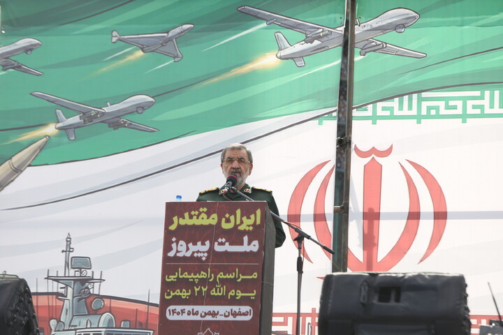 تصاویر / راهپیمایی یوم‌الله ۲۲ بهمن در اصفهان