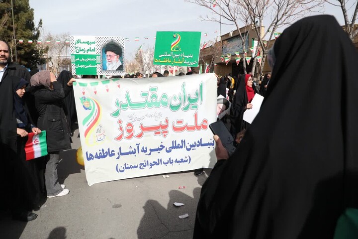 تصاویر/ جشن چهل و هفتمین سالروز پیروزی انقلاب و راهپیمایی یوم‌الله ۲۲ بهمن در سمنان