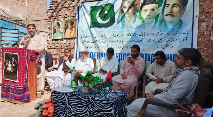 انقلابِ اسلامی کا پیغام عالمِ انسانیت کے لیے نور و ہدایت کا پیغام: علامہ مقصود علی ڈومکی