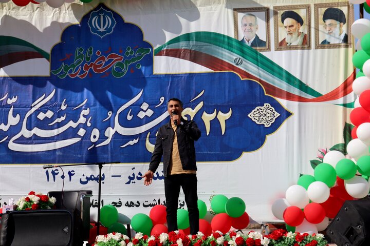 تصاویر/ راهپیمایی ۲۲ بهمن در بندر دیّر