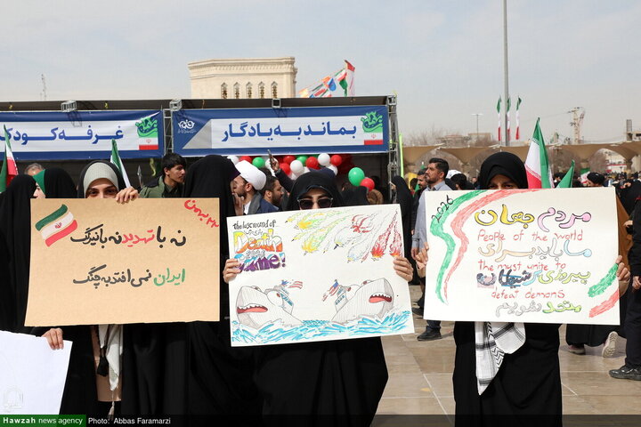 Photos/Qom Déferle dans les Rues : Le 22 Bahman, un Défi aux Ennemis et une Célébration de l’Unité Nationale