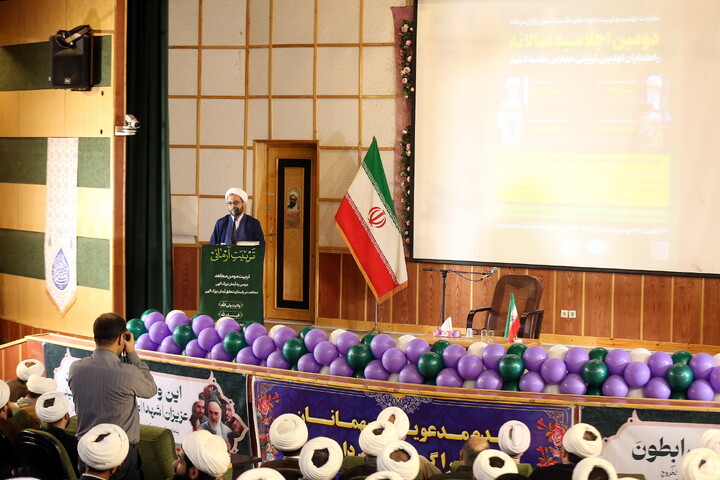 تصاویر/ افتتاحیه دومین اجلاسیه سالانه راهنمایان تهذیبی تربیتی مدارس علمیه کشور