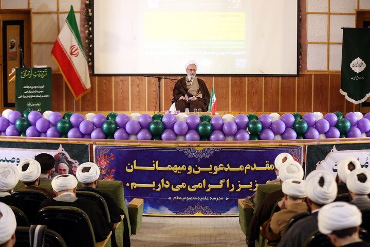 تصاویر/ افتتاحیه دومین اجلاسیه سالانه راهنمایان تهذیبی تربیتی مدارس علمیه کشور