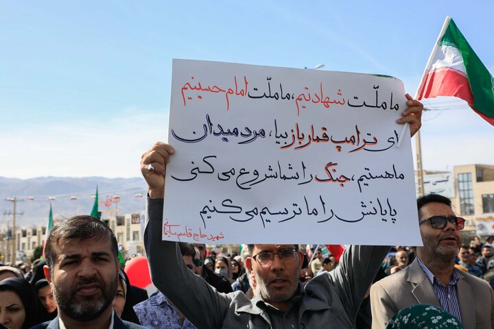 تصاویر| حماسه راهپیمایی 22 بهمن در بیرجند/1