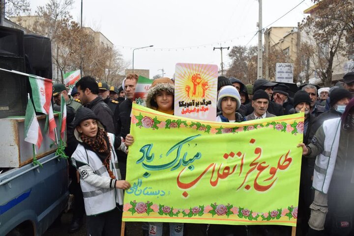 تصاویر/ حضور پرشور مردم بیجار در راهپیمایی 22 بهمن