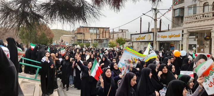 تصاویر/ راهپیمایی مردم دره شهر در بیست و دوم بهمن ۱۴۰۴