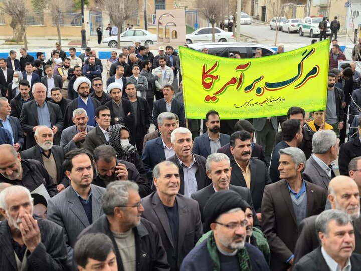 تصاویر/ حضور پرشور اقشار مختلف مردم شهرستان چوار  در راهپیمایی ۲۲ بهمن ماه