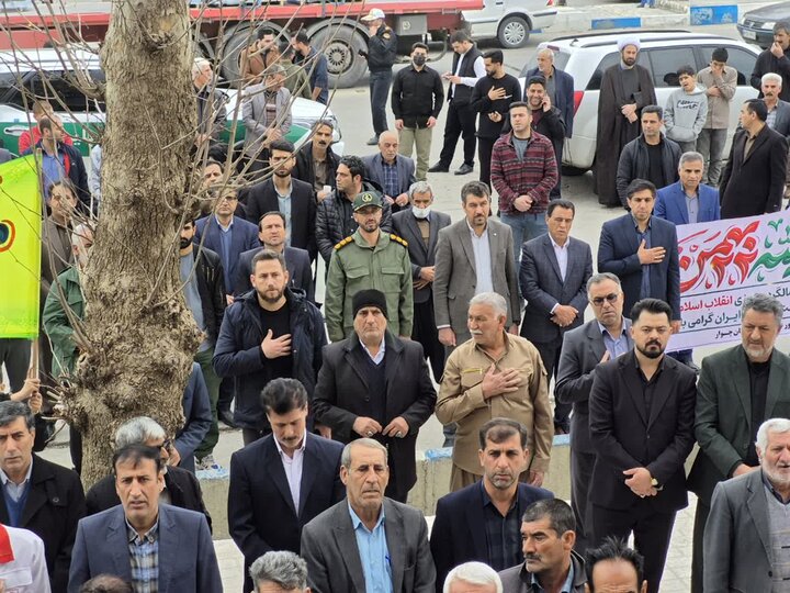 تصاویر/ حضور پرشور اقشار مختلف مردم شهرستان چوار  در راهپیمایی ۲۲ بهمن ماه