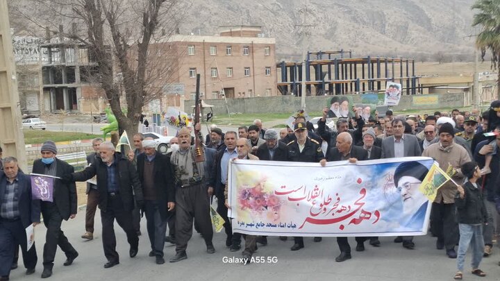 تصاویر/ راهپیمایی یوم الله ۲۲ بهمن در بدره