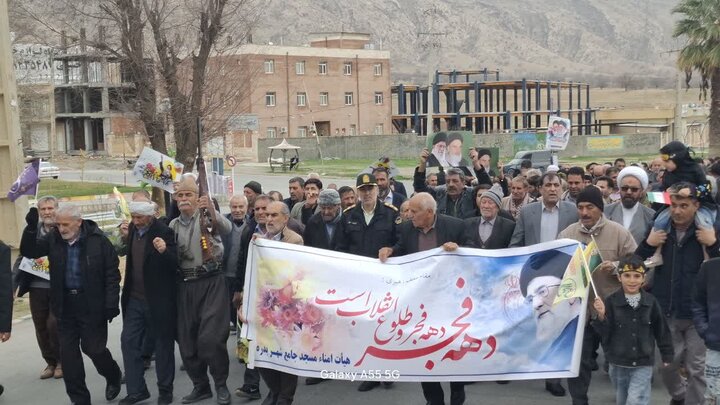 تصاویر/ راهپیمایی یوم الله ۲۲ بهمن در بدره