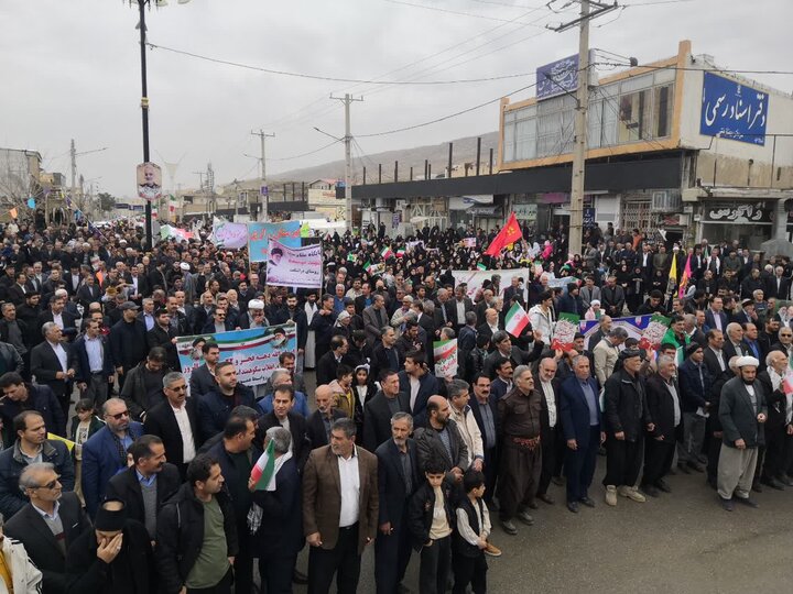 تصاویر/ راهپیمایی باشکوه چهل و ششمین سال پیروزی شکوهمند انقلاب اسلامی در چرداول