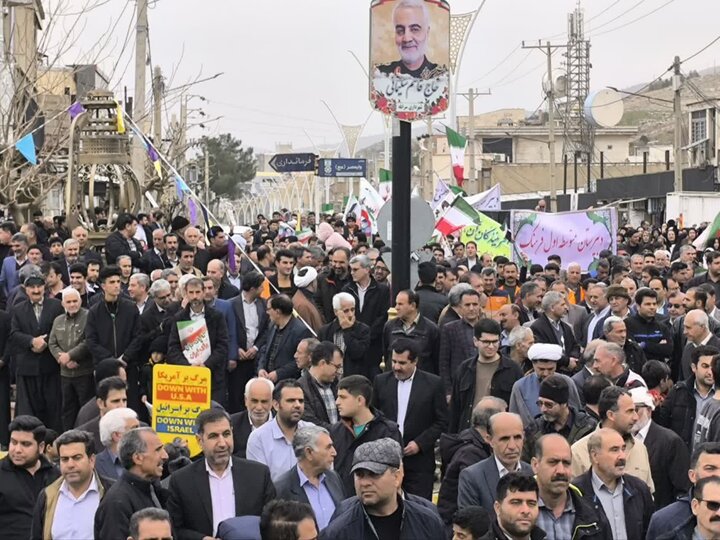 تصاویر/ راهپیمایی باشکوه چهل و ششمین سال پیروزی شکوهمند انقلاب اسلامی در چرداول