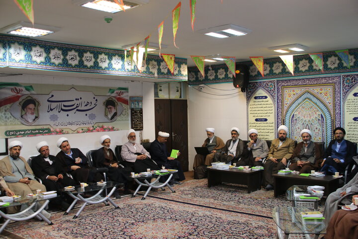 برگزاری دومین نشست اجلاسیه مدیران حوزه‌های علمیه استان کرمان در مدرسه علمیه امام مهدی(عج)