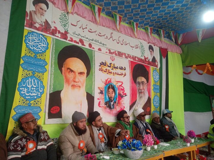 کارگل لداخ میں انقلابِ اسلامی کی 47ویں سالگرہ جوش و خروش سے منائی گئی