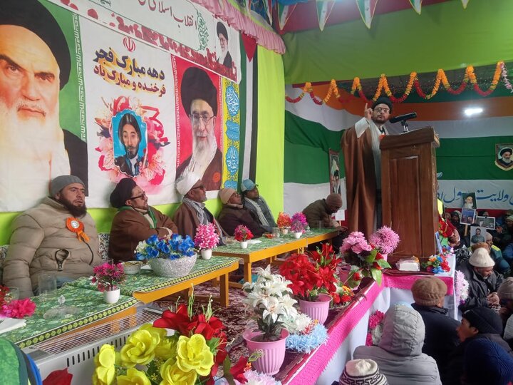 کارگل لداخ میں انقلابِ اسلامی کی 47ویں سالگرہ جوش و خروش سے منائی گئی