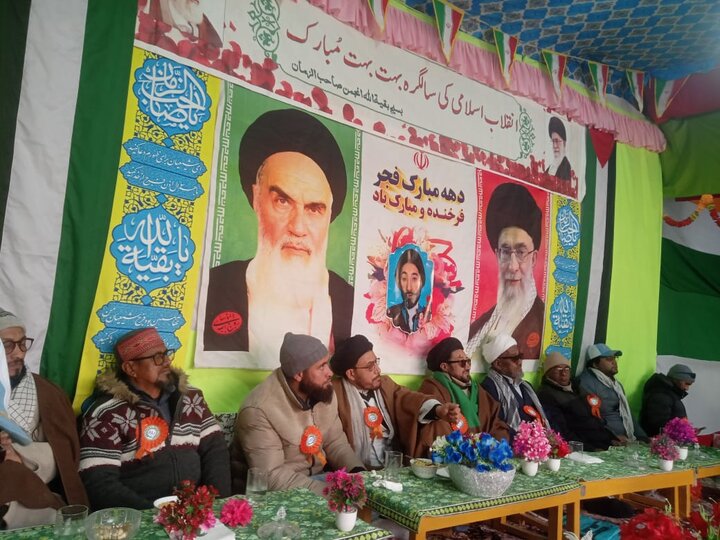 کارگل لداخ میں انقلابِ اسلامی کی 47ویں سالگرہ جوش و خروش سے منائی گئی