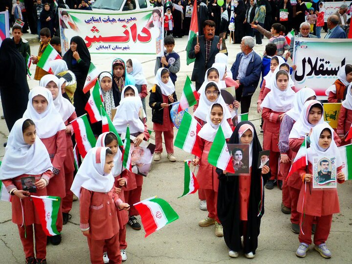 راهپیمایی مردم شهرستان آبدانان