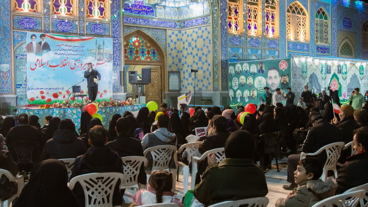 تصاویر/ جشن انقلاب به مناسبت ۴۷ سالگرد انقلاب اسلامی درهلال بن علی (ع)