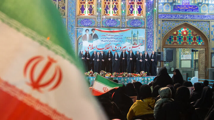 تصاویر/ جشن انقلاب به مناسبت ۴۷ سالگرد انقلاب اسلامی درهلال بن علی (ع)