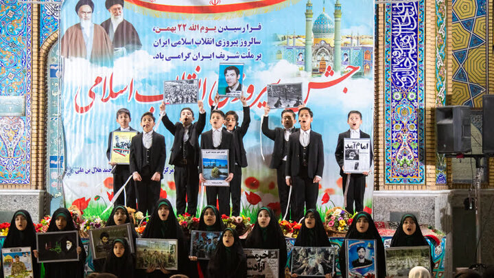 تصاویر/ جشن انقلاب به مناسبت ۴۷ سالگرد انقلاب اسلامی درهلال بن علی (ع)