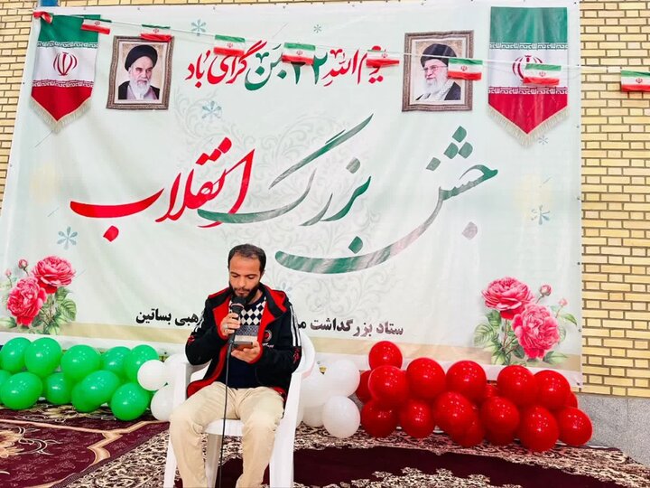 تصاویر/ جشن ۴۷ سالگی انقلاب در روستای بساتین