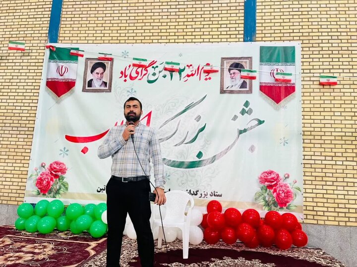 تصاویر/ جشن ۴۷ سالگی انقلاب در روستای بساتین