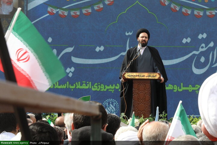 مسيرات حاشدة في ذكرى انتصار الثورة الإسلامية بمدينة قم