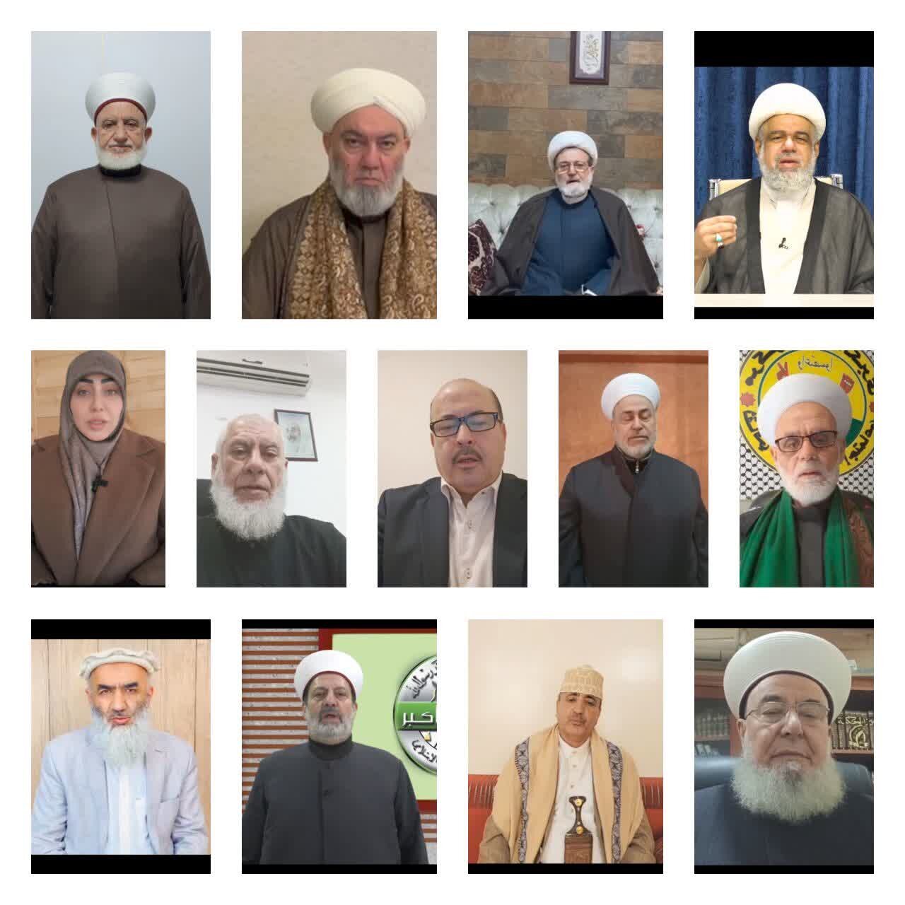 رہبر معظم کی حمایت میں علماء اور عالم اسلام کی ممتاز شخصیات کا اہم بیان