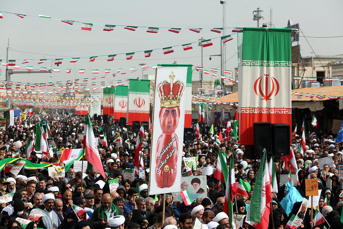 قطعنامه پایانی راهپیمایی یوم الله ۲۲ بهمن ۱۴۰۴