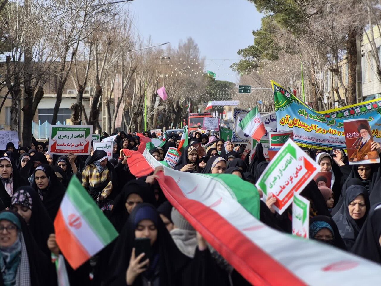 راهپیمایی ۲۲ بهمن شهرستان نائین