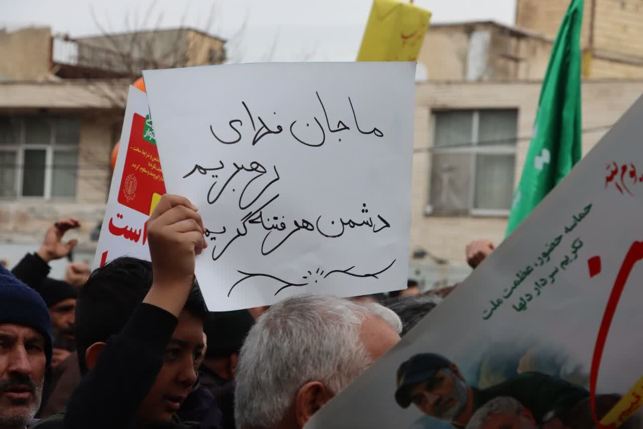 راهپیمایی با شکوه مردم ولایتمدار البرز از کرج تا ماهدشت / حضور مردم روستاهای طالقان در هوای برفی + ویدیو و تصاویر