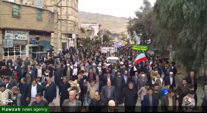 فیلم | راهپیمایی حماسی مردم در راهپیمایی یوم الله ۲۲ بهمن در پلدختر