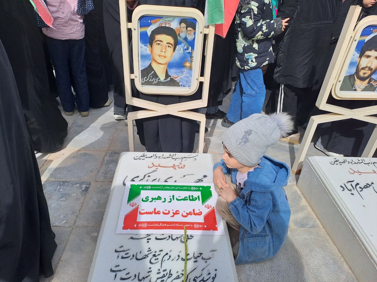 راهپیمایی ۲۲ بهمن شهرستان نایین