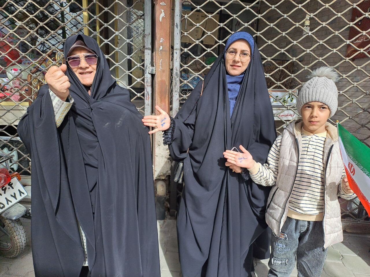 راهپیمایی ۲۲ بهمن شهرستان نایین