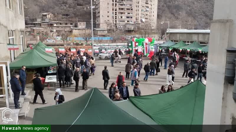 جشن ملی انقلاب اسلامی ایران در کاپان برگزار شد