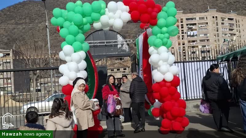 جشن ملی انقلاب اسلامی ایران در کاپان برگزار شد