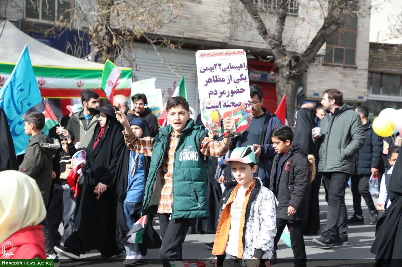 Pawai Nasional 22 Bahman di Iran: Rakyat dan Ulama Bersatu Tegaskan Dukungan pada Pemimpin Revolusi