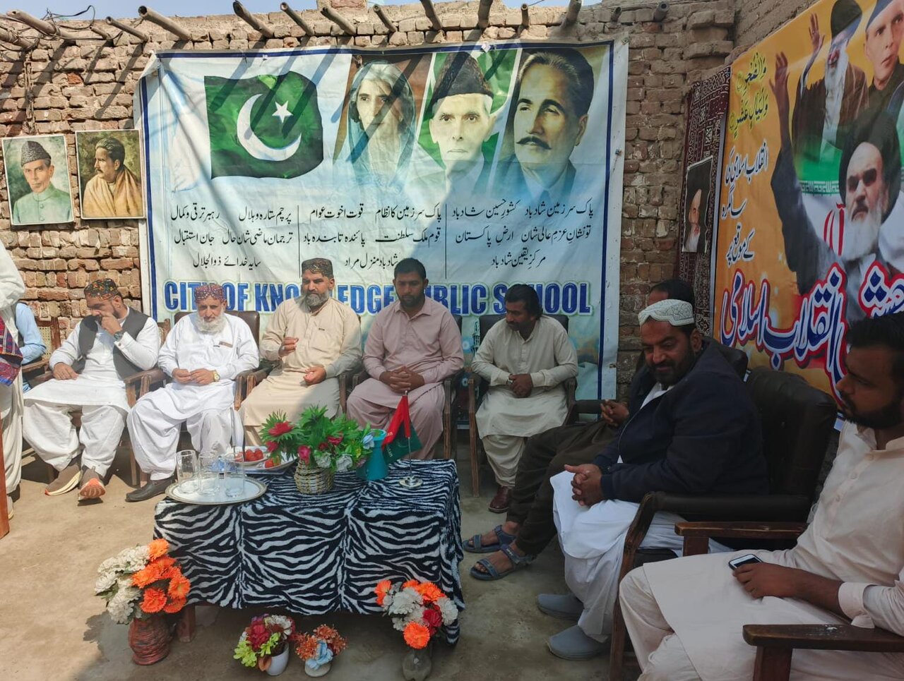 انقلابِ اسلامی کا پیغام عالمِ انسانیت کے لیے نور و ہدایت کا پیغام: علامہ مقصود علی ڈومکی