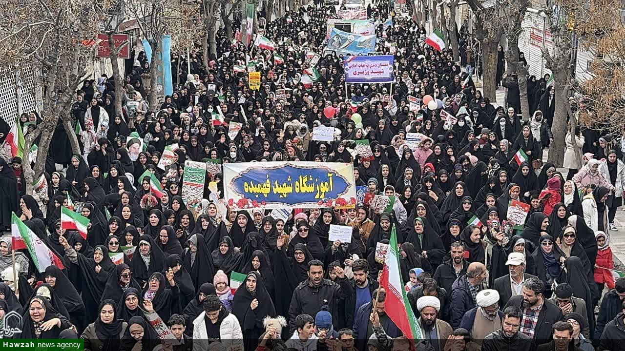 22 بهمن در شهرستان بهار