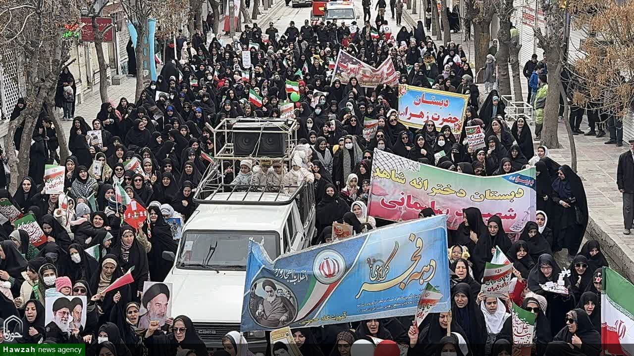 22 بهمن در شهرستان بهار