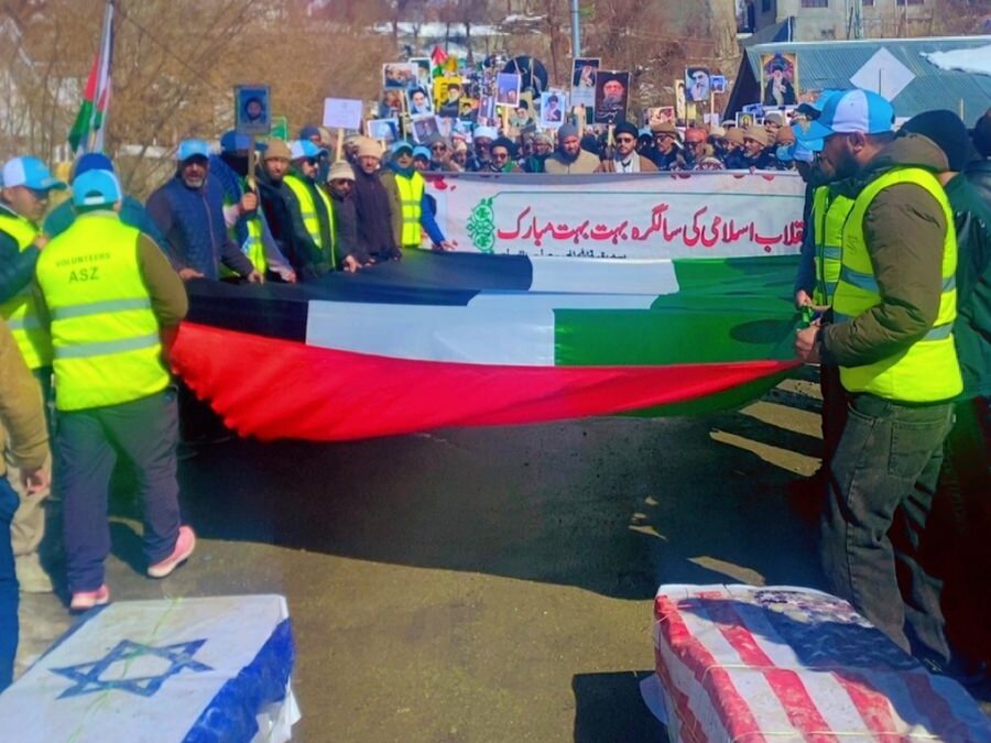 برگزاری جشن پیروزی انقلاب اسلامی ایران در کارگل هند