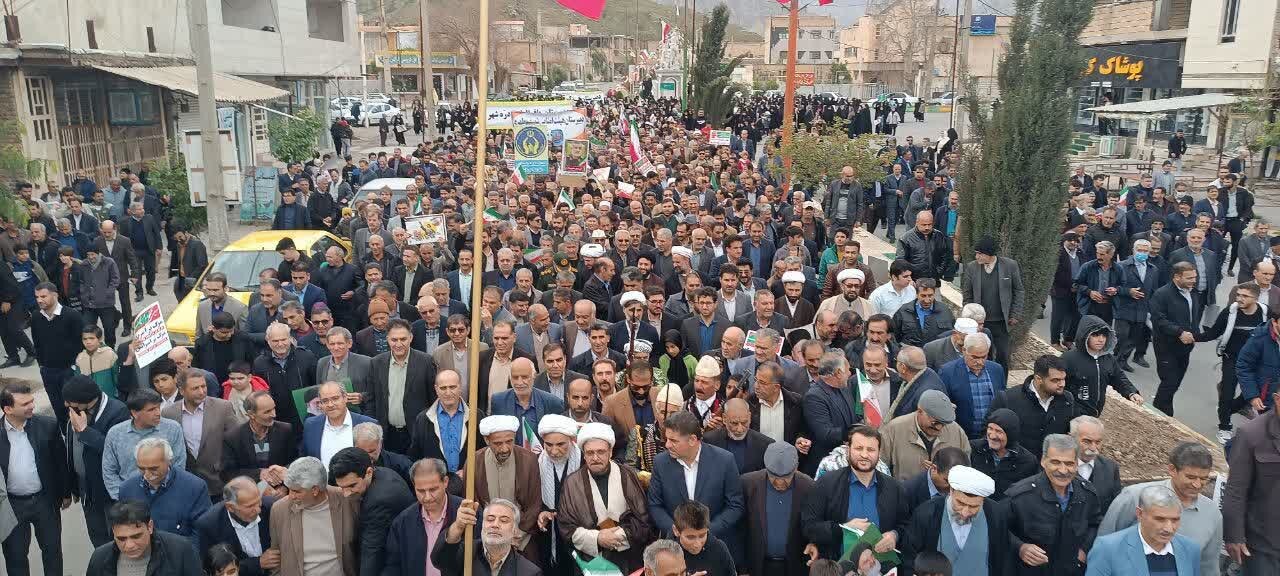 فیلم | حضور باشکوه مردم دره‌شهر در راهپیمایی ۲۲ بهمن