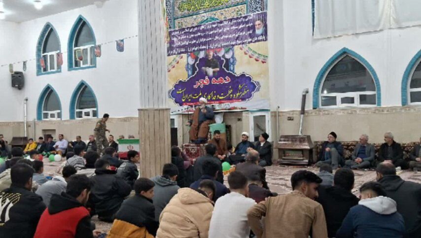 دهه فجر سرآغاز فرایند تمدن‌سازی انقلاب اسلامی است