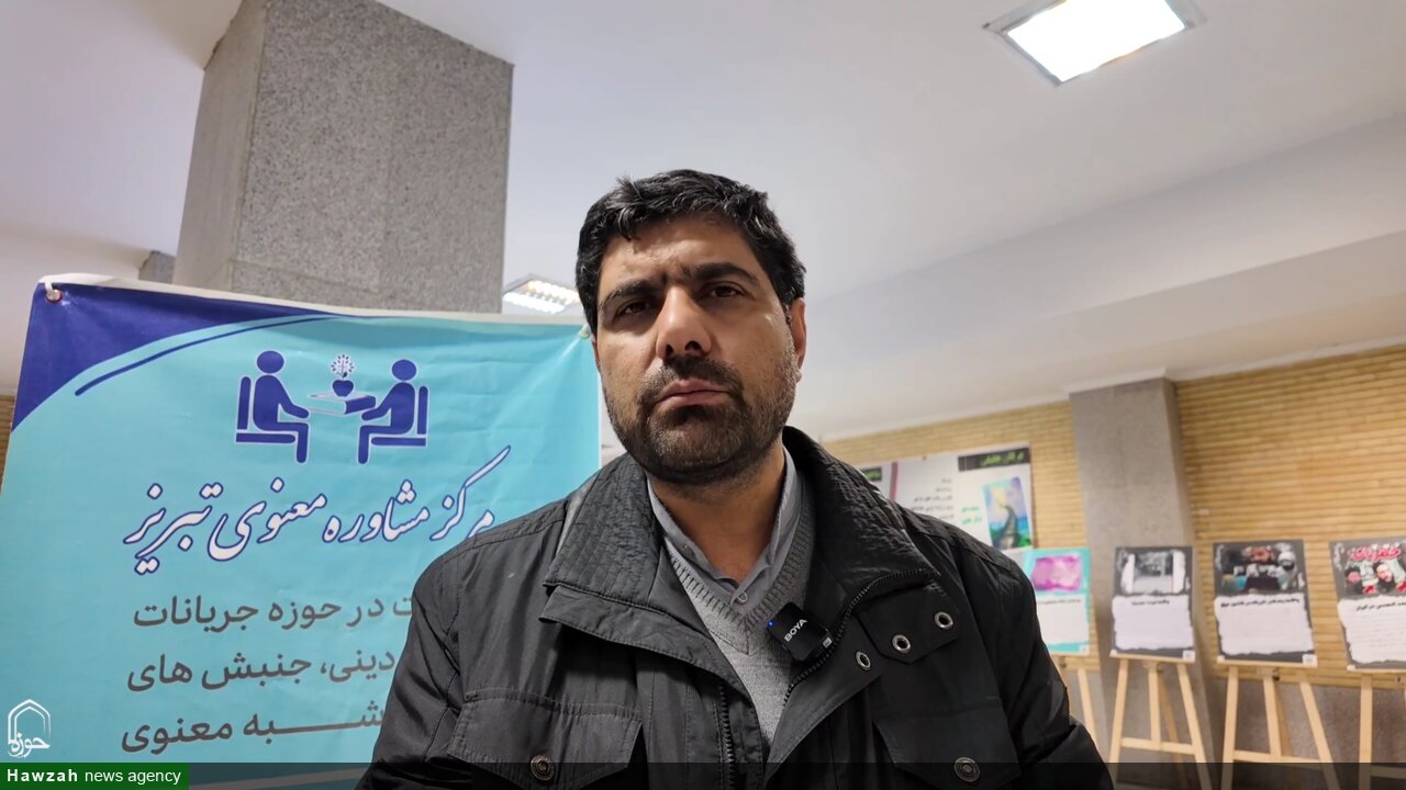 کلیپ |  غرفه تخصصی پیچک انحراف در نمایشگاه قرآن و عترت تبریز