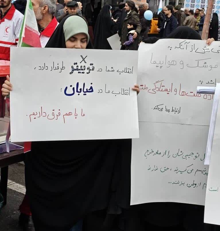 انقلابِ اسلامی خطے کی تاریخ کا اہم موڑ: مولانا کرار ہاشمی