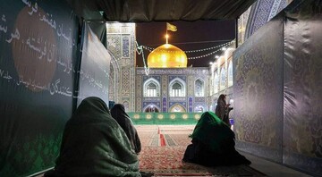 آغاز اعتکاف ۴۵۰نفر از طلاب خواهر حوزه علمیه خراسان در حرم مطهر رضوی