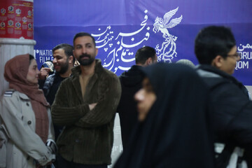 پرونده چهل‌وچهارمین جشنواره فیلم فجر در قم بسته شد